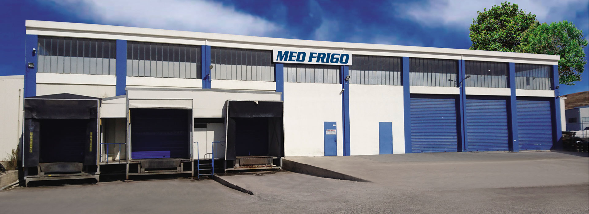 Κέντρο Logistics Ασπροπύργου