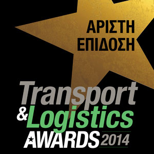 Awards 2014
