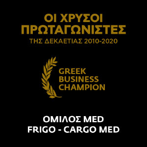 GREEK BUSINESS CHAMPION